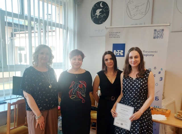 Урочисте вручення дипломів